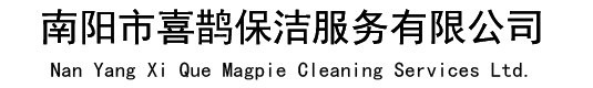 安徽昊源化工官方網(wǎng)站